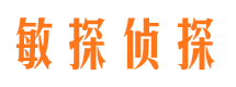 北镇外遇出轨调查取证